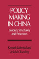Book cover of: Policy Making in China. By: Kenneth Lieberthal