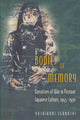 Book cover of: Bodies of Memory. By: Yoshikuni Igarashi