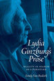 Book cover of: Lydia Ginzburg's Prose. By: Emily S. Van Buskirk