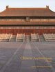 Book cover of: Chinese Architecture. By: Nancy Steinhardt