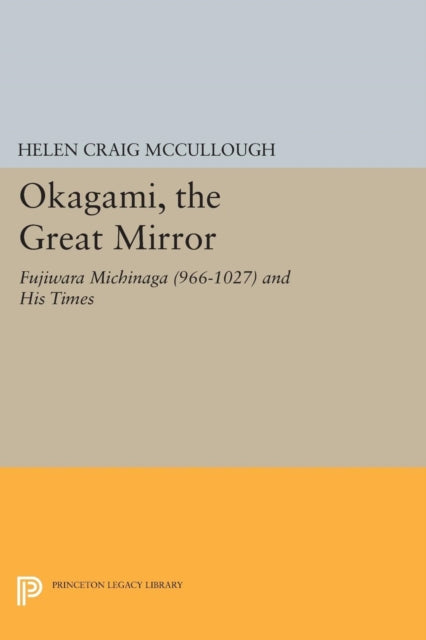 Book cover of: OKAGAMI, The Great Mirror. By: Helen Craig McCullough