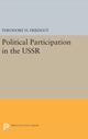 Book cover of: Political Participation in the USSR. By: Theodore H. Friedgut