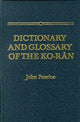 Book cover of: Dictionary and Glossary of the Koran. By: Penrice