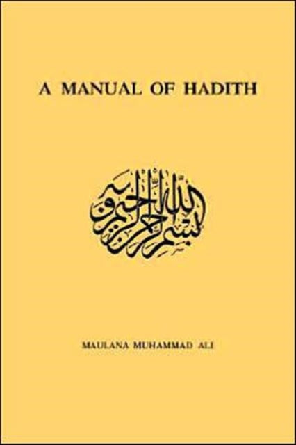 Manual Of Hadith