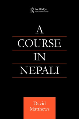 Course in Nepali