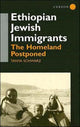 Book cover of: Ethiopian Jewish Immigrants in Israel. By: Tanya Schwarz