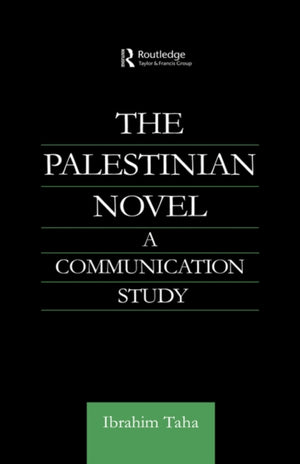 Palestinian Novel