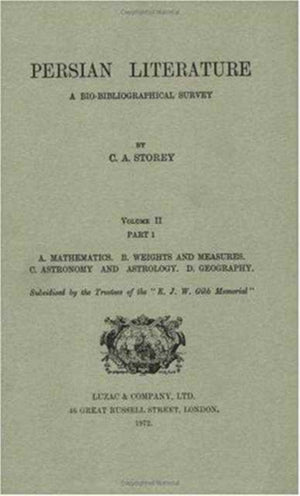 Persian Literature - A Biobibliographical Survey