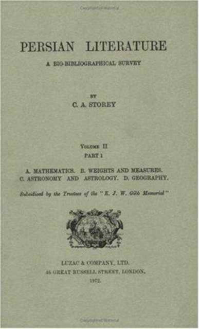 Persian Literature - A Biobibliographical Survey