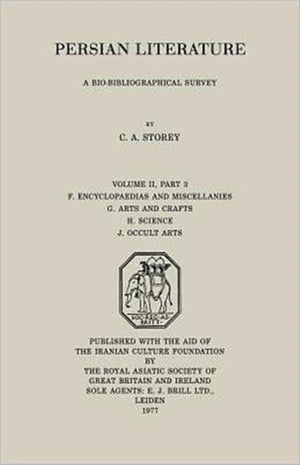 Persian Literature - A Biobibliographical Survey
