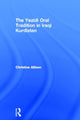 Book cover of: Yezidi Oral Tradition in Iraqi Kurdistan. By: Christi Allison