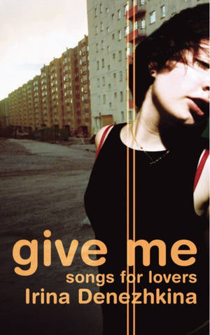 Give Me