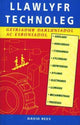 Book cover of: Llawlyfr Technoleg