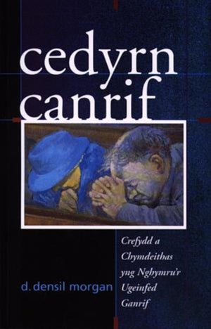 Cedyrn Canrif