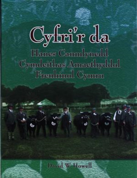 Cyfri'r Da