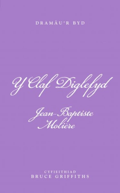 Book cover of: Y Claf Diglefyd. By: Bruce Griffiths