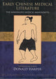 Book cover of: Early Chinese Medical Literature