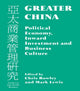 Book cover of: Greater China. By: Chris Rowley