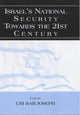 Book cover of: Israel's National Security Towards the 21st Century. By: Uri Bar-Joseph