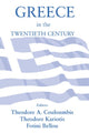 Book cover of: Greece in the Twentieth Century