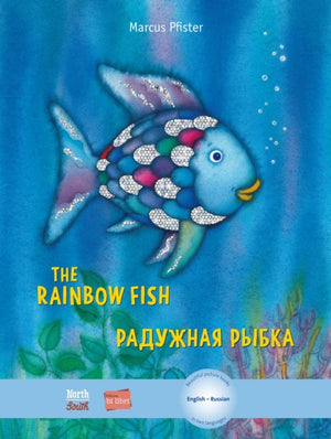 Rainbow Fish/Bi:libri - Eng/Russian PB