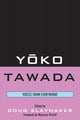 Book cover of: Yoko Tawada. By: Slaymaker Douglas