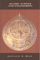 Book cover of: Islamic Science and Engineering