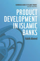 Book cover of: Product Development in Islamic Banks