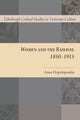 Book cover of: Women and the Railway, 1850-1915. By: Anna Despotopoulou