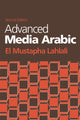 Advanced Media Arabic