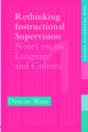 Book cover of: Rethinking Instructional Supervision