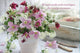 Book cover of: Card Box of 20 Notecards and Envelopes: Clematis