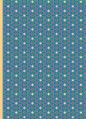 The Arabic Collection Design B