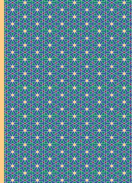 The Arabic Collection Design B