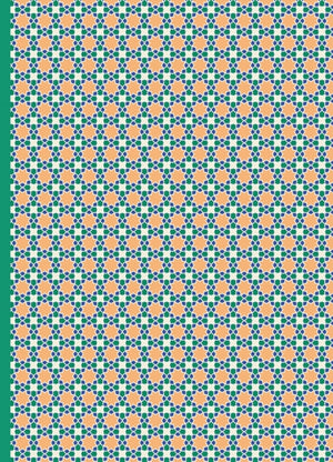 The Arabic Collection Design C