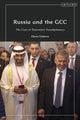 Book cover of: Russia and the GCC