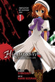 Book cover of: Higurashi When They Cry: Abducted by Demons Arc, Vol 1. By: Karin Ryukishio7 (CON)/ Suzuragi