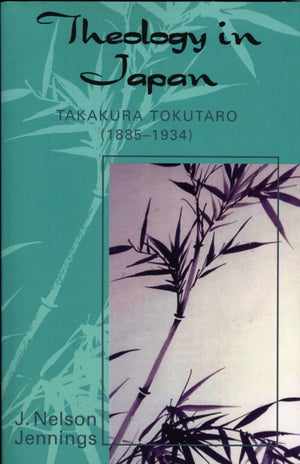 Theology in Japan
