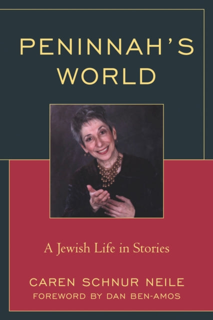 Peninnah's World