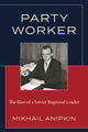 Book cover of: Party Worker. By: ANIPKIN