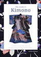 Book cover of: Guide to Kimono. By: Justine Sobocan