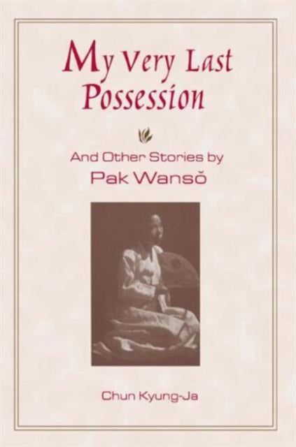 Book cover of: My Very Last Possession and Other Stories