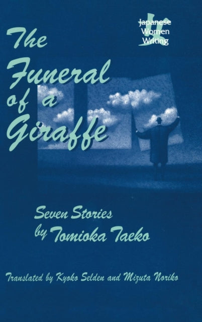 The Funeral of a Giraffe