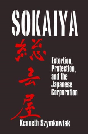 Sokaiya