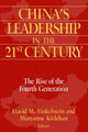 Book cover of: China's Leadership in the Twenty-First Century