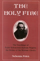 Book cover of: Holy Fire. By: Nehemia Polen