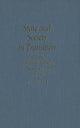Book cover of: State and Society in Transition