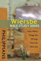 Book cover of: Phillipians. By: Warren W. Wiersbe