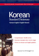 Book cover of: Korean-English/English-Korean Standard Dictionary