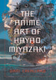 Book cover of: Anime Art of Hayao Miyazaki